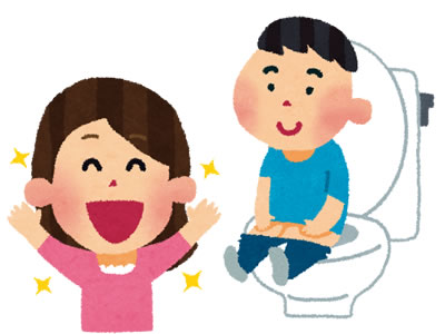 1日でおむつがはずせる！話題のトイレトレーニング法を2歳児が試してみました！