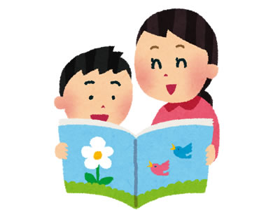 0歳児も楽しめる絵本３選【元気ママ応援プロジェクト】