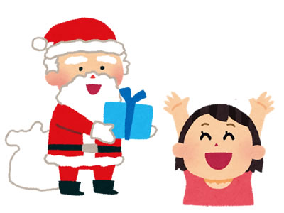 子どもが喜ぶクリスマスプレゼント～1500円サンタクロースからの手紙でサプライズ！