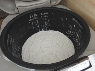 炊飯器で簡単に米粉パンを作ったよ1