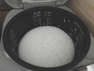炊飯器で簡単に米粉パンを作ったよ2