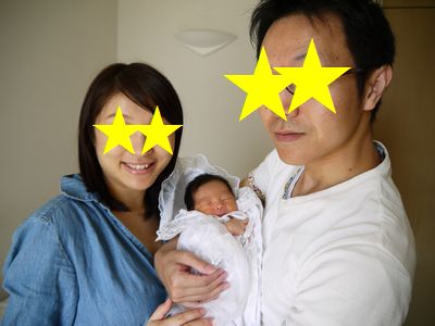 新しい家族の誕生～出産レポート