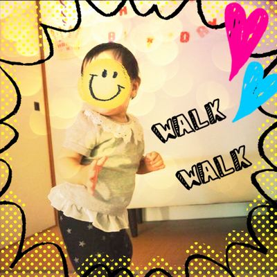 1歳の誕生日で歩く　赤ちゃんの歩く動機